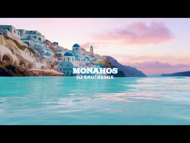 Alexandros Tsopozidis - Monahos [DJ ERIC REMIX]