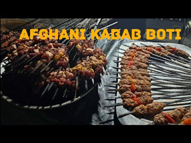 Afghani Kabab Boti G9 Markaz Islamabad | Original Afghani Tikka | Kabuli Tikka Islamabad | BBQ Tikka