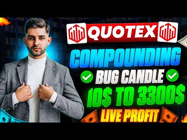 QUOTEX TRADING  10$ TO 3300$ + LIVE PROFIT  Quotex Live Trading #livetrading #quotex