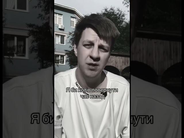 Проблема, про яку треба всім розказати  #українськамова #мова #російськамова #ОлексійПриймаченко