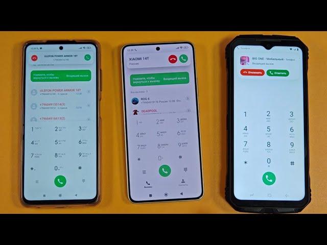 TWO XIAOMI VS ONE BIG INCOMING CALL POCO XIAOMI 14T DOOGEE S CYBER