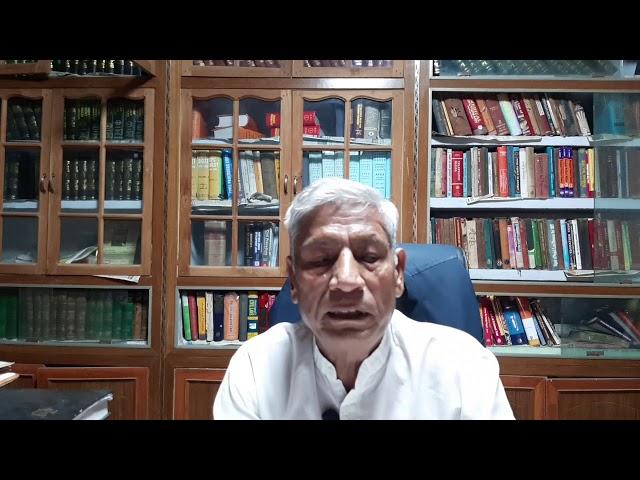 Chapter 11 Preventive Action Of The Police