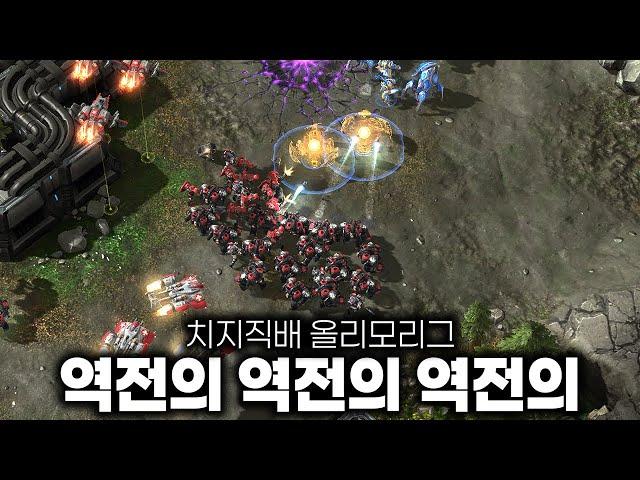 패치가 되도 테프전의 양상은 끝날 때까지 끝난 게 아니다 - 김준호 vs Oliveira (feat. 이스포츠 최초 부상자 고병재)