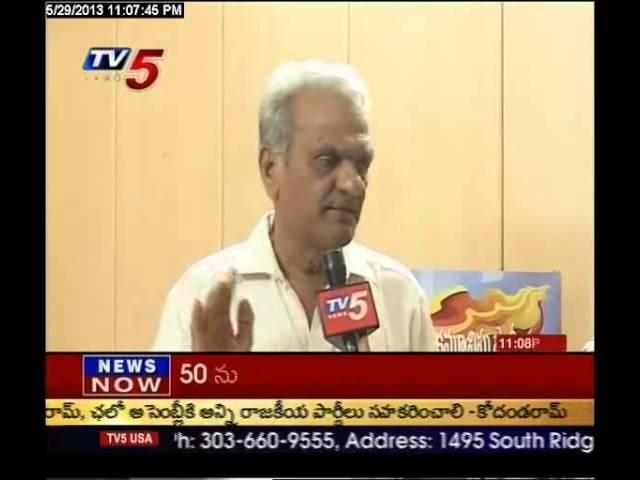 tv5 narayana f2f on mahakutami