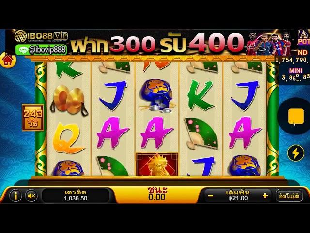 #Ufabet #slot #สล็อต ไก่ให้โชค ทุน 400 ปั้นได้ 4,900 ถอนสิรออะไร