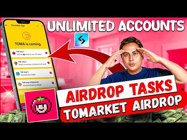 Tomarket listing date and price new update || Tomarket airdrop withdrawal starts