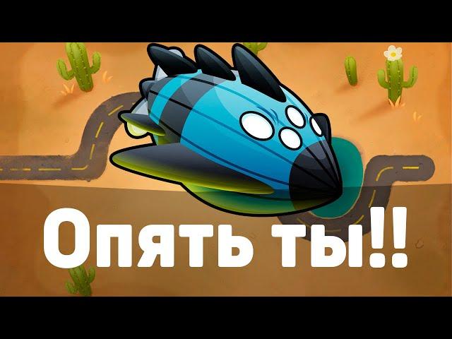 Bloons TD 6 | Битва с Вортексом! | Опять ты!! | Vortex | Обновление 44!