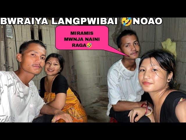 Bwraiya noyao langpwibai 🫣|||@Lily Boro YouTube chanal |||