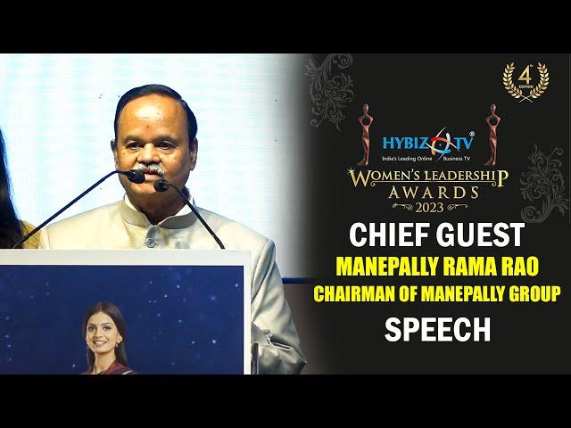 Manepally Rama Rao-Chairman,Manepally Group Speech At Hybiz Women Leadership Awards 4th Edition