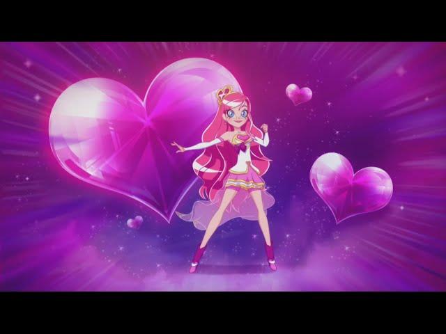 The Transformation of Iris  | LoliRock