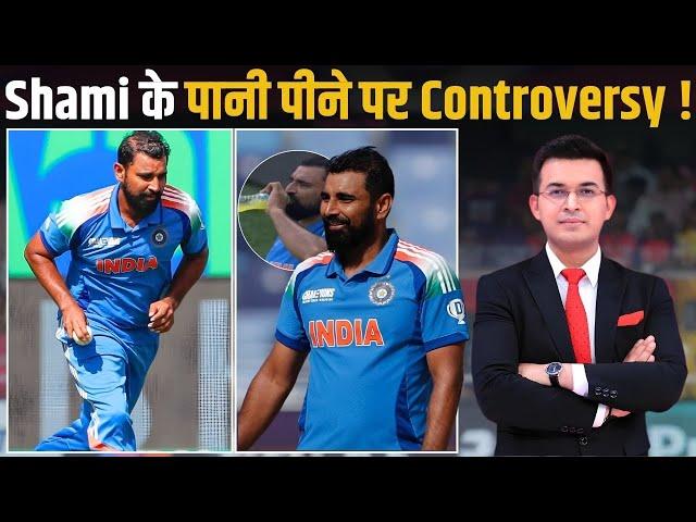 Mohammed Shami trolled for skipping Ramzan fast during IND vs AUS match.