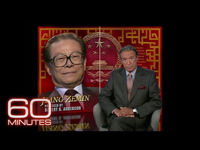 60 Minutes Archives: An interview with China's Jiang Zemin