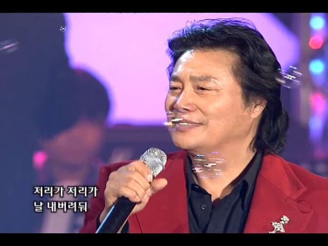 [탑골 가요베스트] 남진 - 저리가(2006년) mbc강원영동 061210 방송