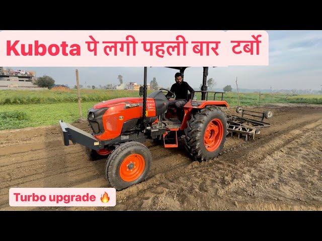 Kubota 4501 ( turbo upgrade)#jhondeer #farmer #mahindra #power #turbo #kubota #kubotatractor