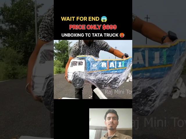 Rc Tata Truck Unboxing & Testing ️ #rc #truck #unboxing #viralshorts