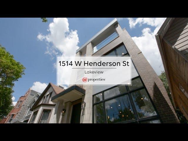 1514 W Henderson Street Chicago, IL 60657