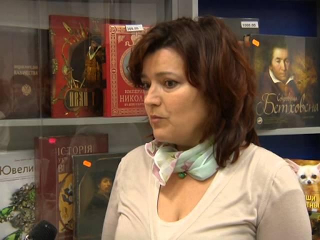 Огляд новинок "Навчальна книга - Богдан"  07-12-2011