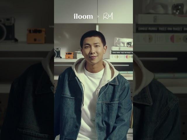 [일룸] RM의 서재 #shorts