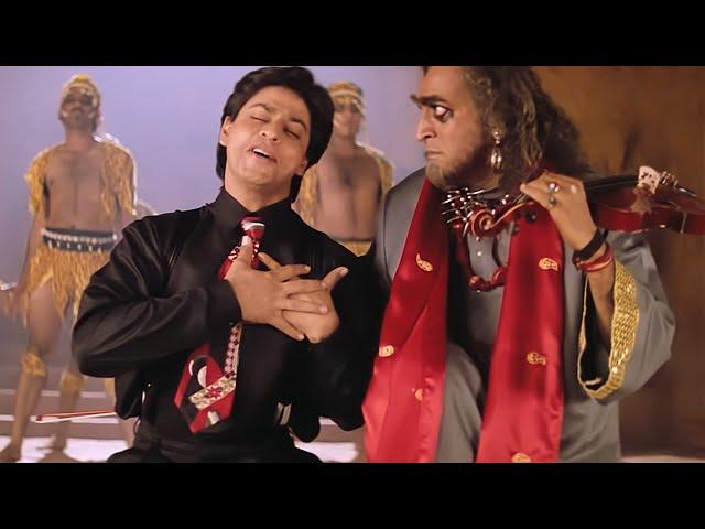 Ashiq Hu Mein Dildar Hu | Bol Bol Tujhko Kya Chahiye | Shahrukh Khan | Udit Narayan | Bollywood Song