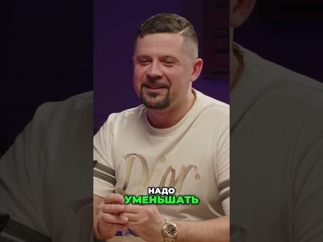 Крипта и размер: полез бы ты снова? (Откровенное интервью)