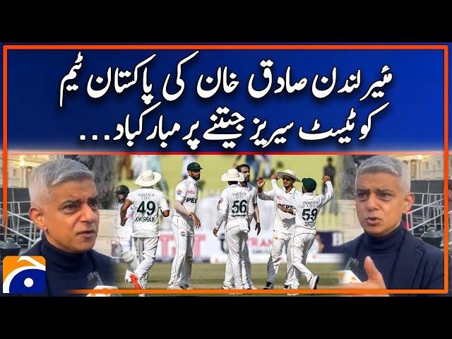 Mayor London Sadiq Khan's Exclusive Talk - Murtaza Ali Shah - Geo News International