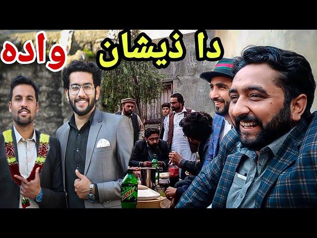 Da Zeeshan Wada New Video By Azi Ki Vines 2020