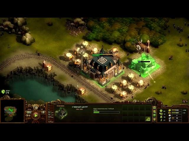 They Are Billions 800%. Низменность попытки 1-3.