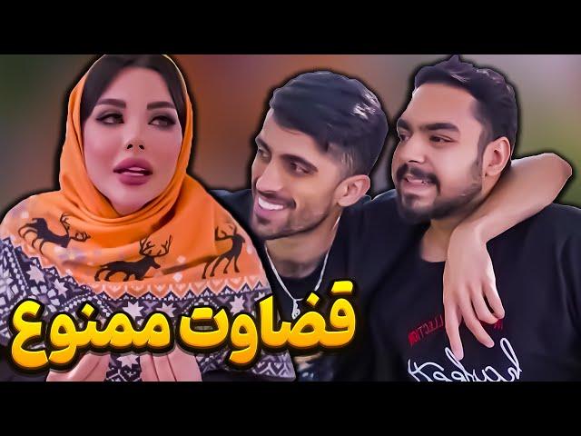 بیچاره دختران سرزمینم 