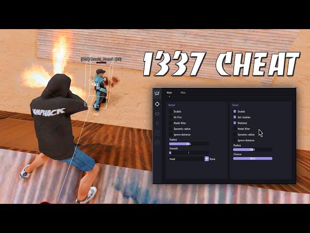 1337 CHEAT -  СЛИВ ПРИВАТНОГО МУЛЬТИЧИТА ДЛЯ SA:MP/CR:MP / AIM / SILENT AIM / AUTO+C / UNLOAD CHEAT