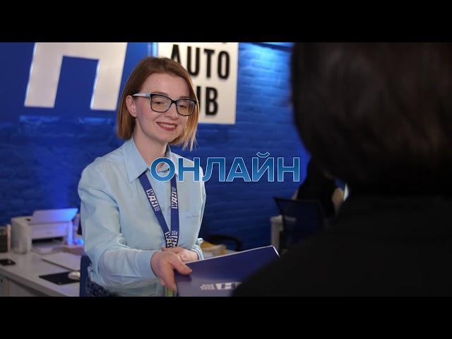 WEST AUTO HUB   унікальний комплекс послуг