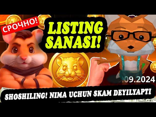 ️HAMSTER KOMBAT-SHOSHILING! SKAM DEYILYAPTI️LISTING SANASI! YANA QANCHA KUTISHIMIZ KERAK! #listing