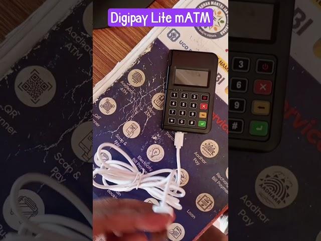 Digipay Lite New M Atm