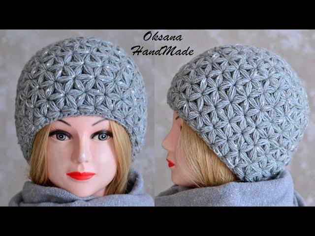 НЕ ШАПКА, А ЗВЕЗДА. Вязание крючком. Crochet hat pattern