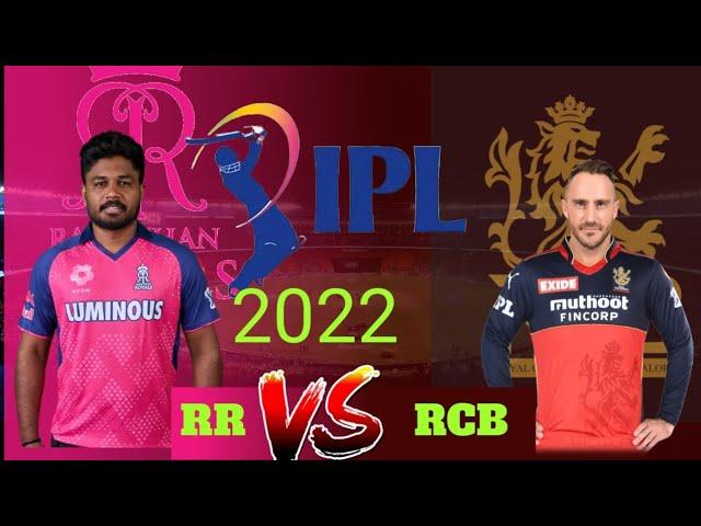 RCB vs RR highlights Match 2022#rcb #ipl highlights Match