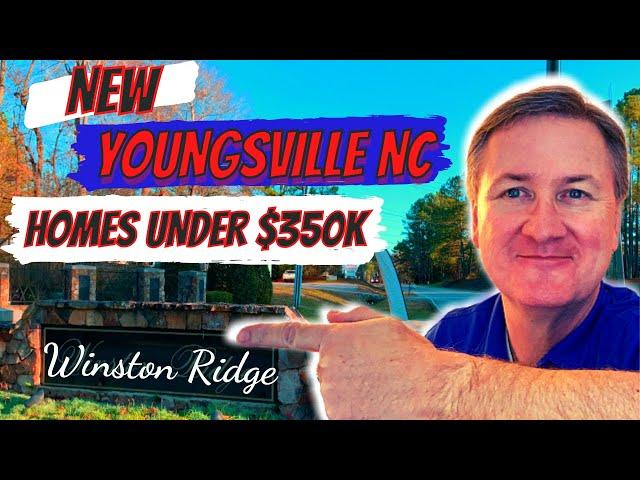 Top Youngsville NC New Home Community! Winston Ridge by Mungo Homes