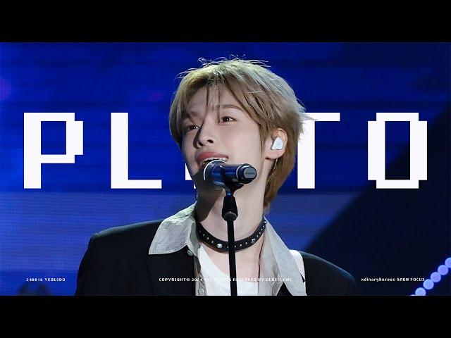 [4K] 240816 PLUTO | 여의도 파리의 영웅들 가온 직캠 XDINARYHEROES GAON FOCUS