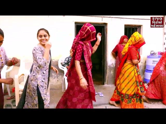 ઉર્મિના લગનમા હિંચ