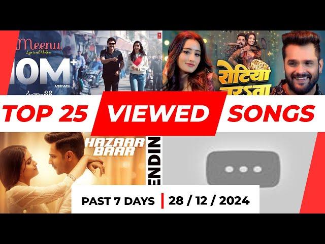 [28/12/2024] #top25 #Bollywood #Songs #Today: Hottest Hits and Hidden Gems