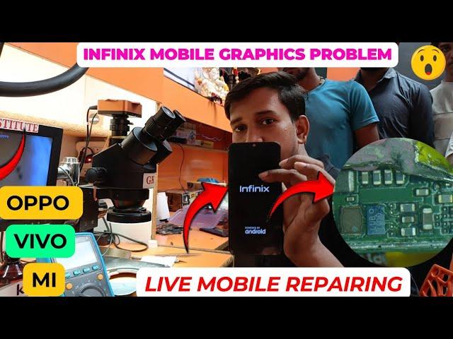 All Infinix Mobile Graphics Solution || किसी भी मोबाइल का ब्लैक डिस्पले ठीक करें