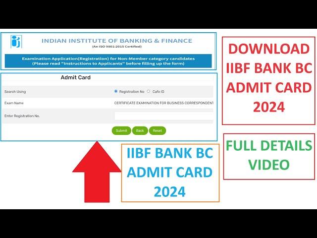 DOWNLOAD IIBF BANK BC ADMIT CARD 2024 | BANK BC ADMIT CARD #viral #iibf #iibfexam #csc #cscvle