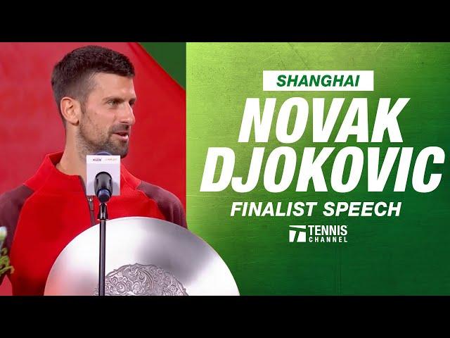 Novak Djokovic's Shanghai Masters Finalist Speech | 2024 Shanghai Championship