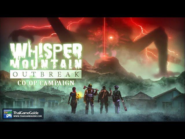 Whisper Mountain Outbreak (Demo) : Online Co-op Campaign ~ Full Gameplay Walkthrough (No Commentary)