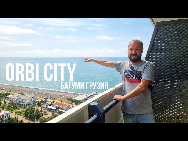 СКОЛЬКО СТОИТ? КВАРТИРА В БАТУМИ -  ORBI CITY (28 ЭТАЖ, ВИД НА МОРЕ, ВИД В СТОРОНУ ТУРЦИИ)