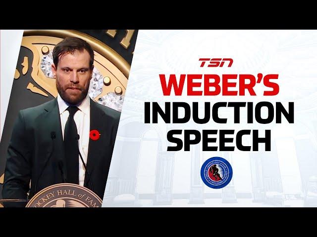 Hockey Hall of Fame Induction Speech: Shea Weber