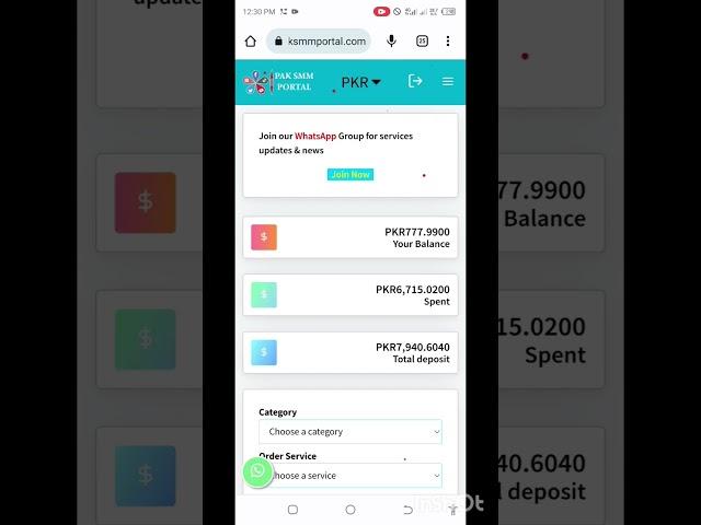 how to increase TikTok likes | Best smm panel to buy TikTok likes cheapest 2023