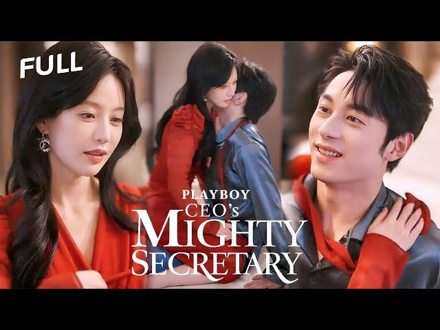 [MULTI SUB] Playboy CEO's Mighty Secretary【Full】Hired to train the love-struck heir | Drama Zone