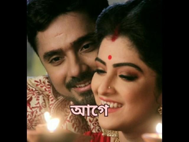 Sweta-rubel video #transformation#love#wedding#shortvideo