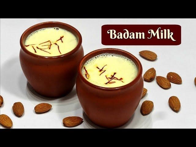 Badam Milk Recipe | Almond Milk | Badam Milkshake | KabitasKitchen