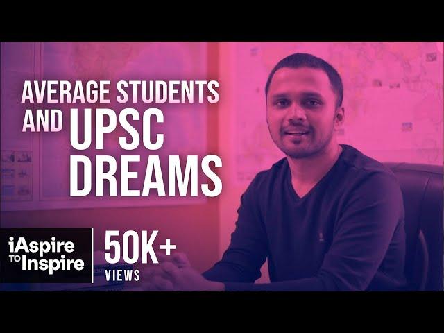 iAspire to Inspire E10 - Narendra - IAS Aspirant | Average Students and UPSC Dreams?