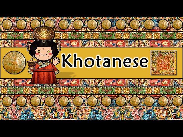 KHOTANESE: An Ancient Indo-Iranian Language from China?